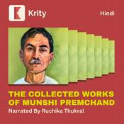 Podcast The Collected Works of Premchand