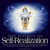 Podcast The Science of Self-Realization