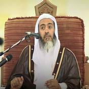 Podcast تقريب شرح (الأربعين النووية) | الشيخ د. صالح العُصَيمِيّ