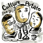 Podcast 文化土豆 Culture Potato