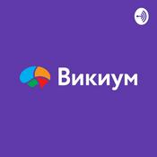 Podcast Wikium