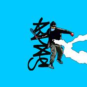 Podcast With Love From Atlas