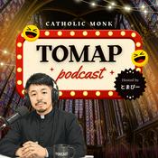 Podcast 修道士とまぴーのポッドキャスト