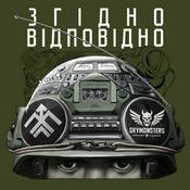 Podcast Згідно-відповідно