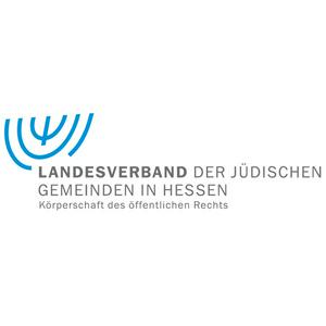 Daniel Neumann in der Jüdischen Welt des HR2