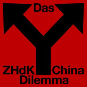 Das ZHdK-China Dilemma
