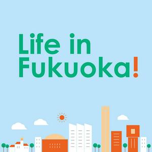 Life in Fukuoka "Vietnamese"