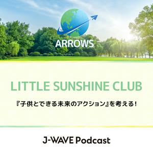 LITTLE SUNSHINE CLUB