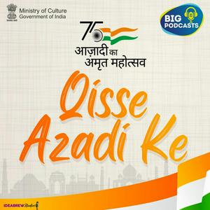 Qisse Azadi Ke