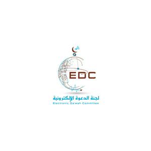 Recitation by Abdullah Basfur with translation of the meaning in German