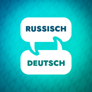 Russischer Lernbeschleuniger