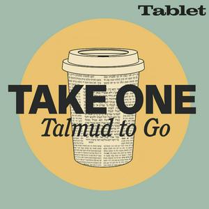 Take One Daf Yomi