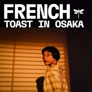 French Toast in Osaka